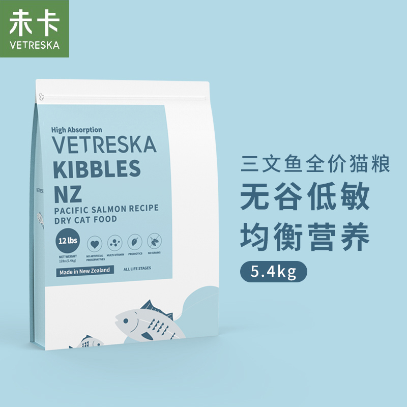 深圳logo设计，连锁品牌，未卡，深圳品牌策划，品牌设计