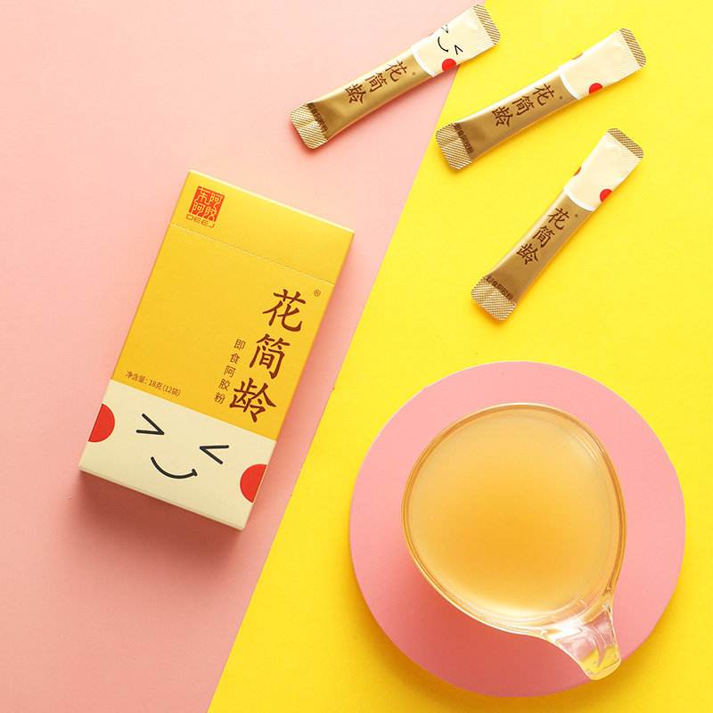 深圳品牌策划，品牌品牌设计，东阿阿胶，养生品牌，花简龄