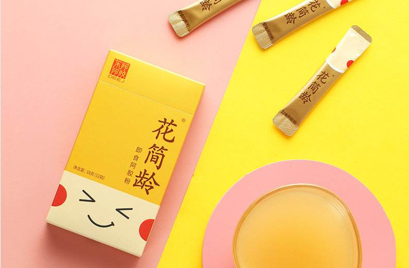 花简龄！深圳vi设计东阿阿胶养生品牌