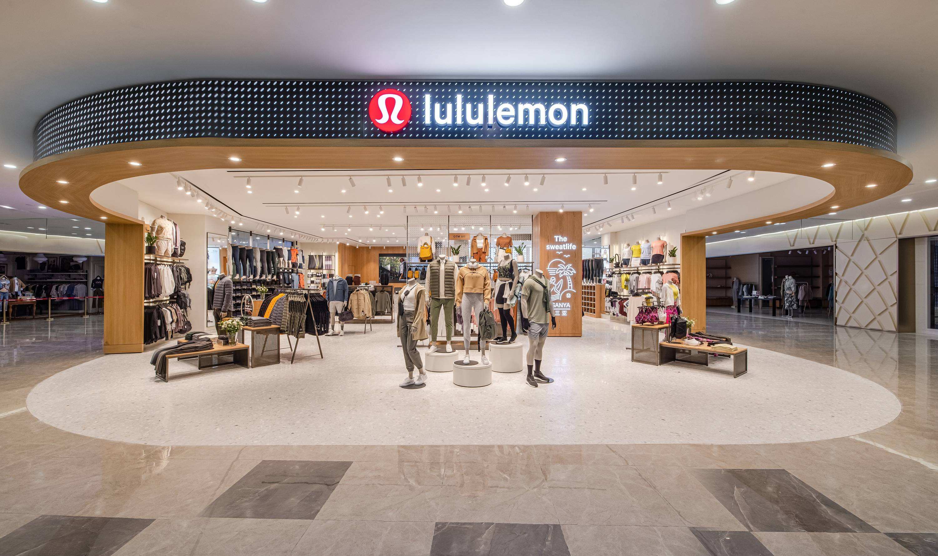 深圳品牌设计公司，品牌策划，深圳设计，品牌设计，lululemon，运动服饰连锁品牌
