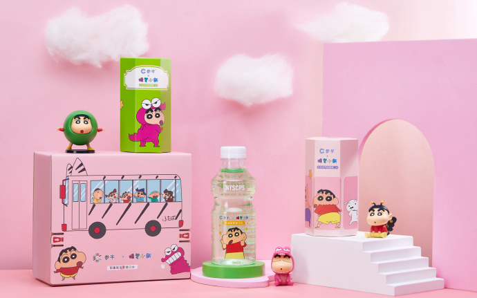 深圳logo设计,深圳品牌策划设计,品牌全案设计,参半,连锁品牌