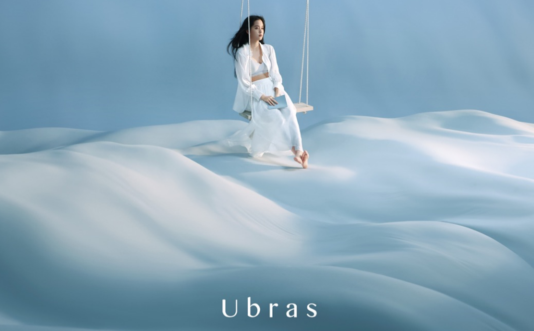Ubras！连锁品牌探寻内衣和面料之间的关系