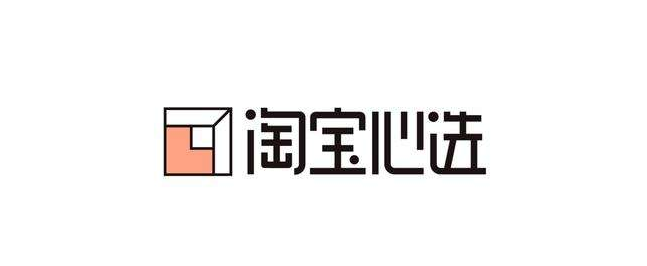 深圳品牌设计公司,淘宝心选,连锁品牌,喵满分