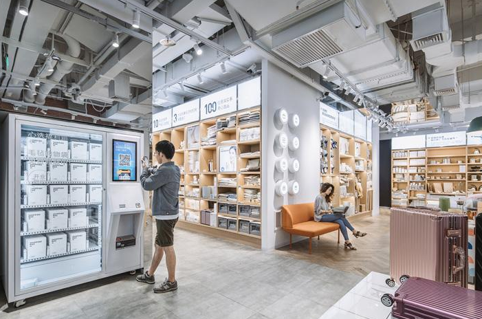 深圳品牌设计公司,淘宝心选,连锁品牌,喵满分