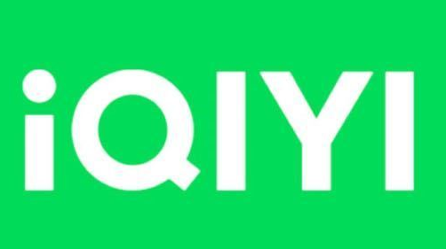 破框而出！深圳logo设计爱奇艺换logo了