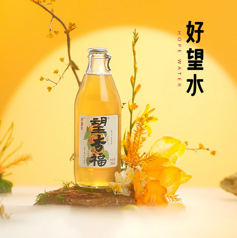 深圳品牌策划，深圳品牌设计，深圳viz设计，好望水，Z世代