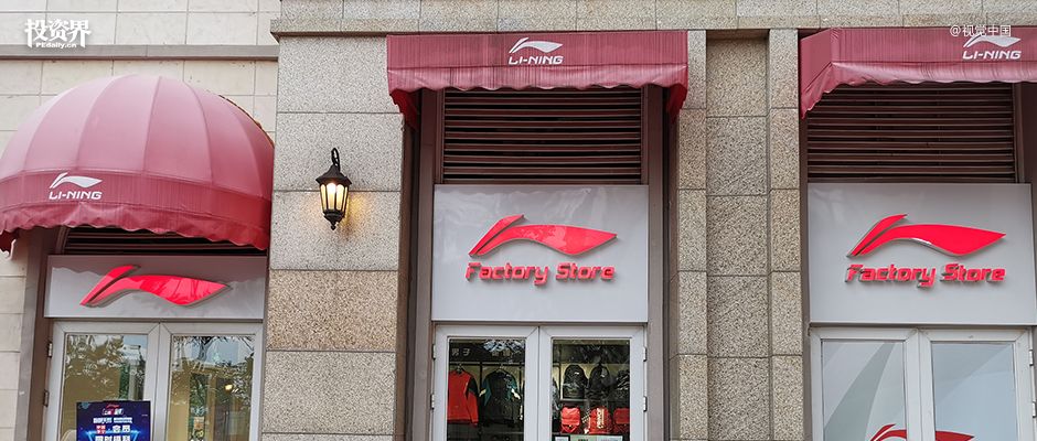 深圳logo设计，深圳品牌设计，东莞品牌策划设计，深圳vi设计，李宁咖啡