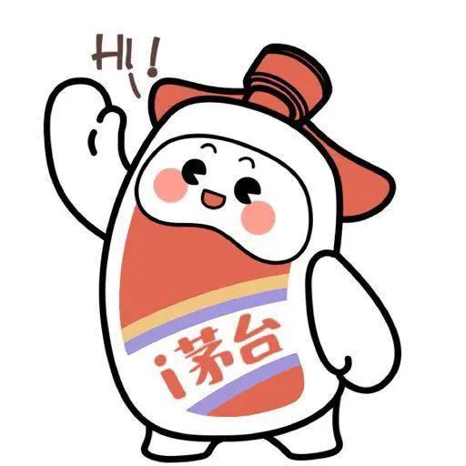 深圳餐饮策划，深圳品牌策划设计，深圳设计公司，茅台冰淇淋
