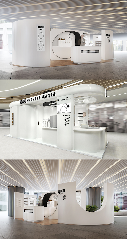 深圳logo设计，蔻蔻椰，深圳餐饮策划，深圳品牌设计公司，椰子水