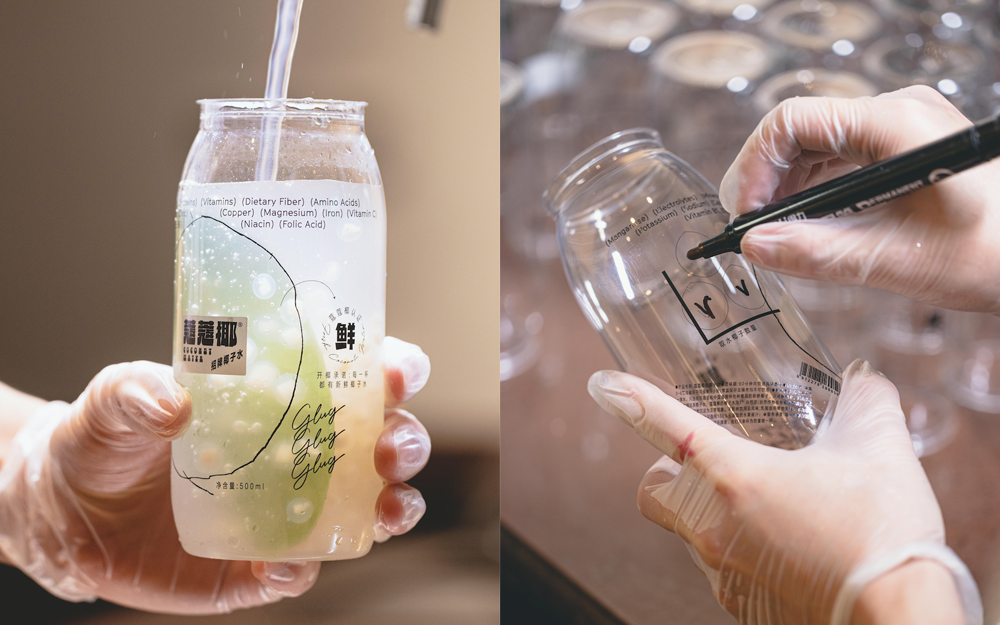 深圳logo设计，蔻蔻椰，深圳餐饮策划，深圳品牌设计公司，椰子水