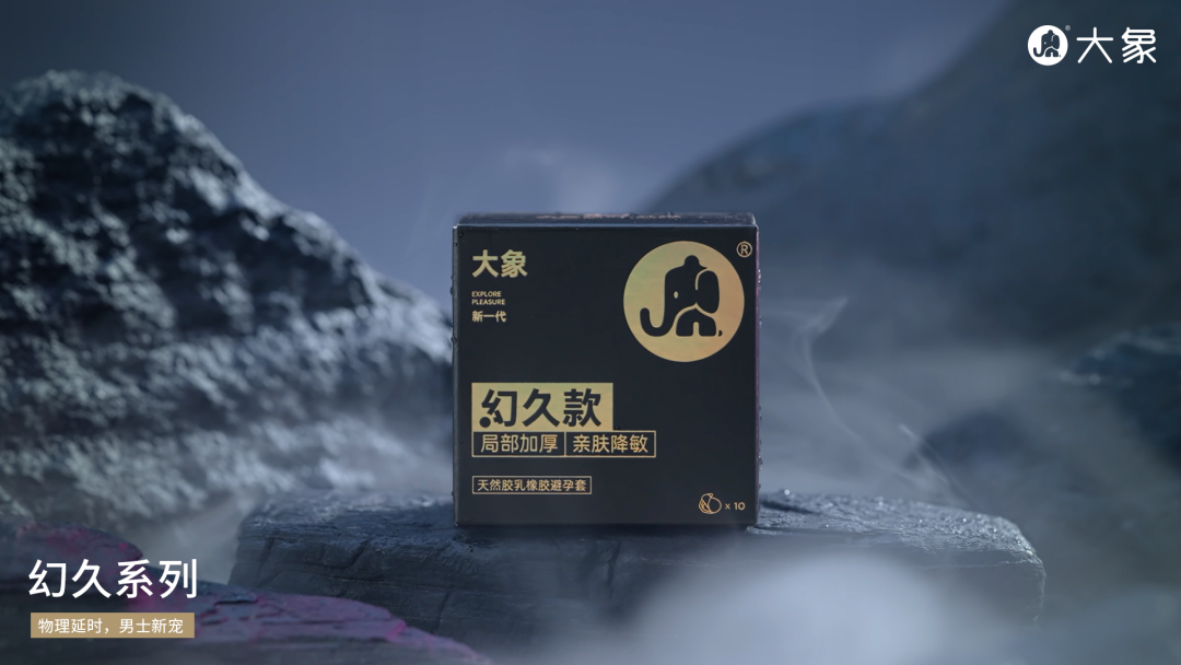 深圳品牌设计，深圳vi设计，包装设计，大象