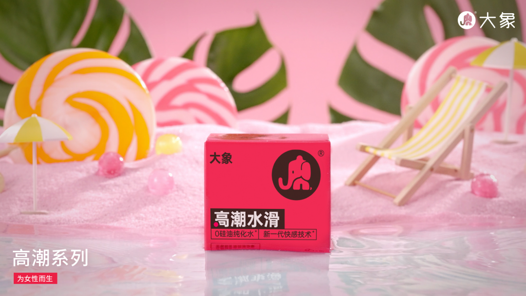 深圳品牌设计，深圳vi设计，包装设计，大象