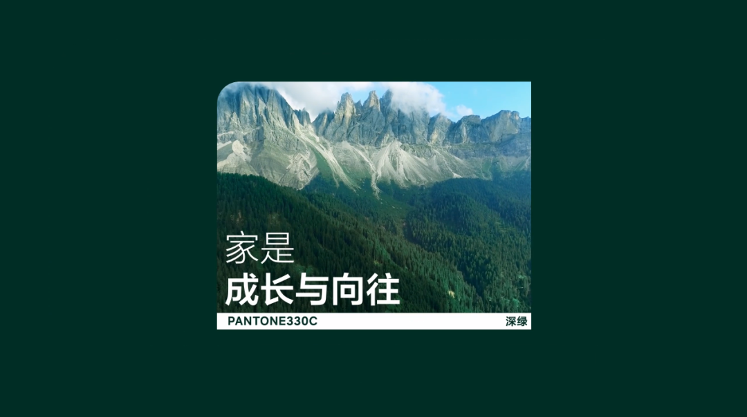 深圳品牌设计公司，深圳vi设计，理想，深圳品牌策划