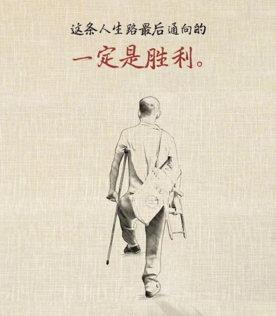 深圳品牌策划，深圳品牌设计，二舅，短视频，十大金句 