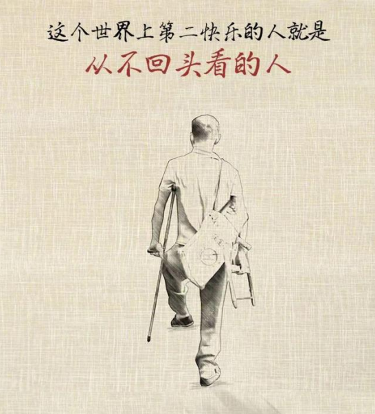 深圳品牌策划，深圳品牌设计，二舅，短视频，十大金句 