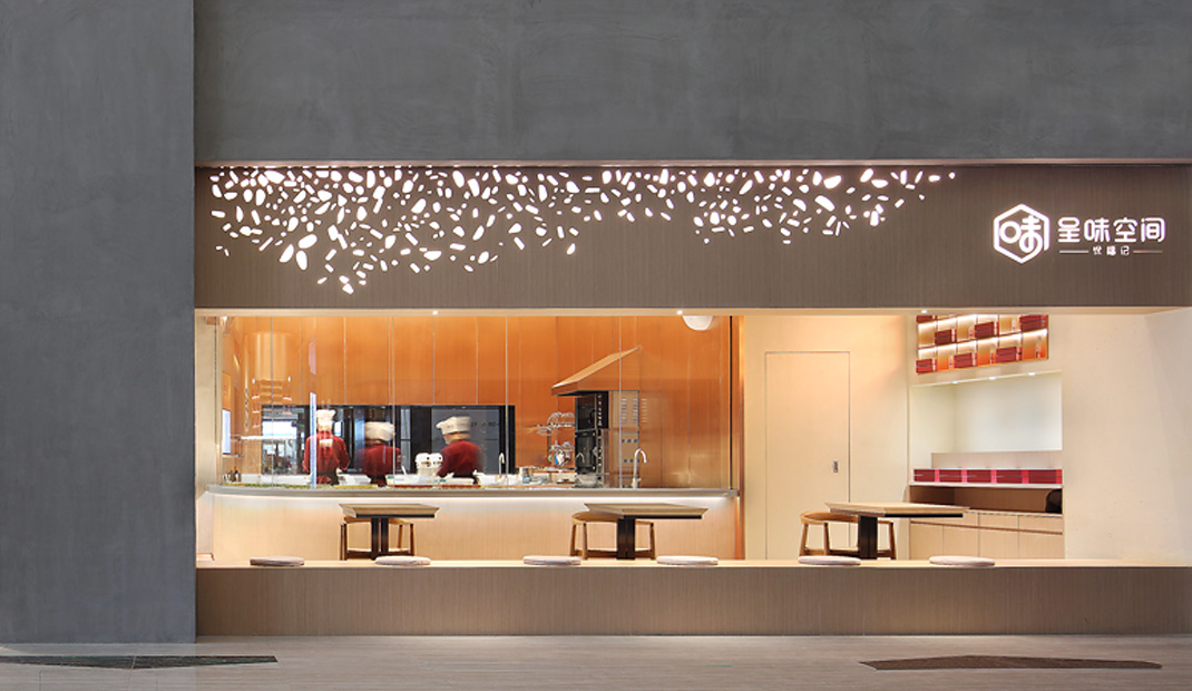 深圳品牌设计，深圳餐饮设计，深圳vi设计，徐福记，呈味空间