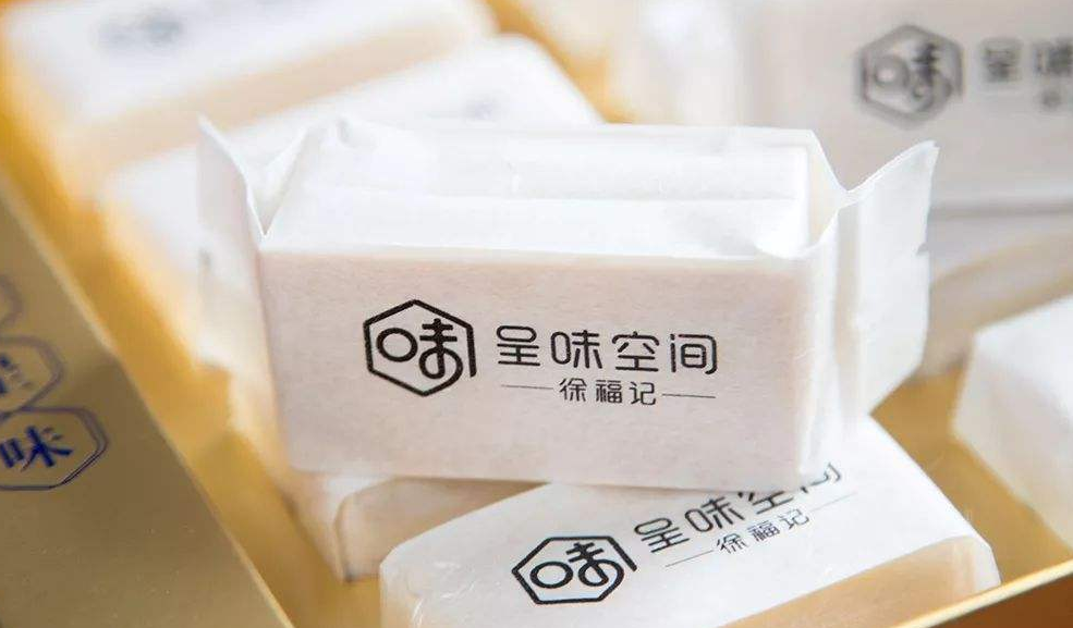 呈味空间！深圳品牌设计徐福记子品牌，好吃不过凤梨酥