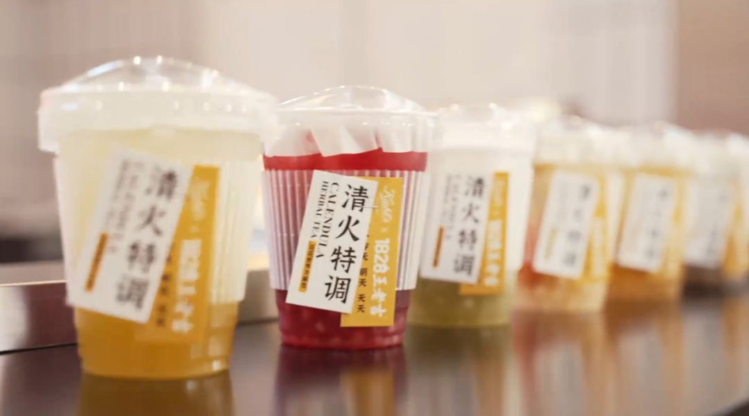 深圳vi设计，深圳品牌设计，科颜氏，王老吉，金盏花凉茶铺，快闪店