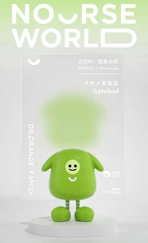深圳vi设计，深圳logo设计，深圳品牌策划，宠物健康食品品牌，卫仕上“橘院长”