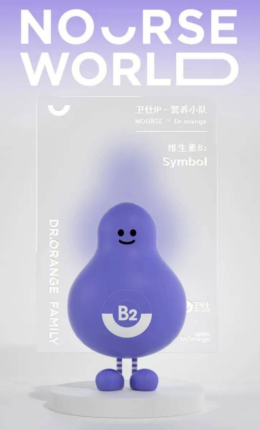 深圳vi设计，深圳logo设计，深圳品牌策划，宠物健康食品品牌，卫仕上“橘院长”