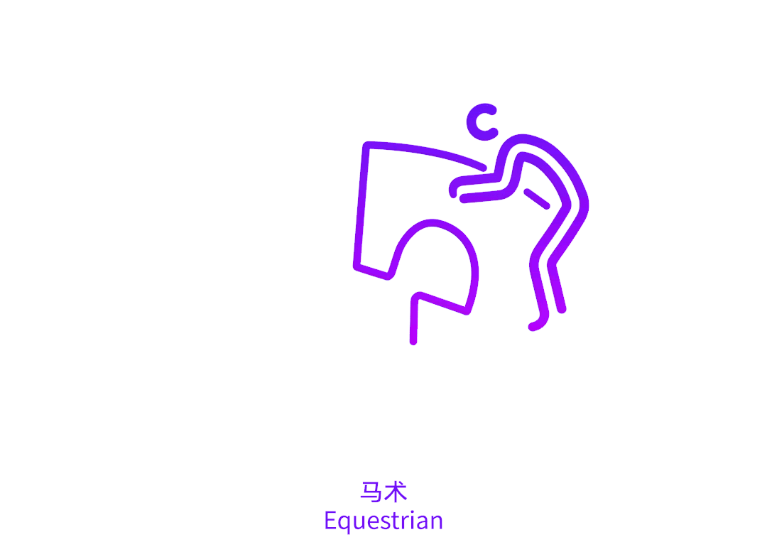 深圳logo设计，深圳vi设计，杭州亚运会标志，深圳品牌设计公司