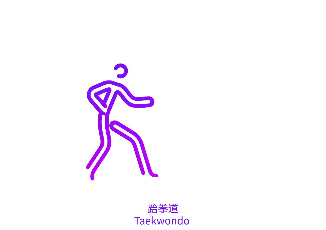 深圳logo设计，深圳vi设计，杭州亚运会标志，深圳品牌设计公司