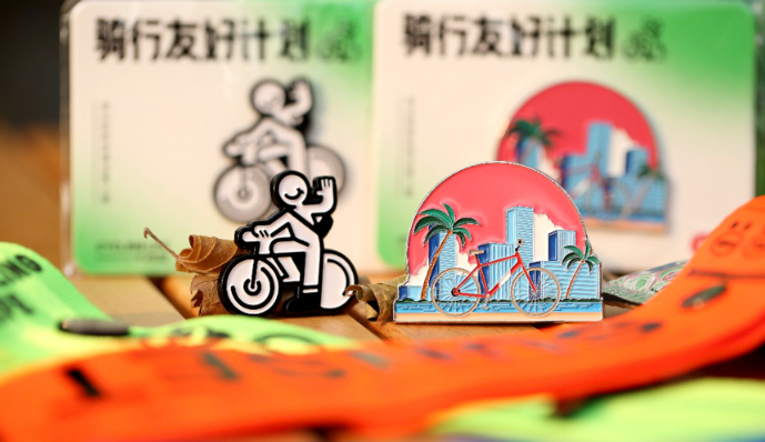 深圳vi设计，小红书，骑行友好计划，深圳品牌设计