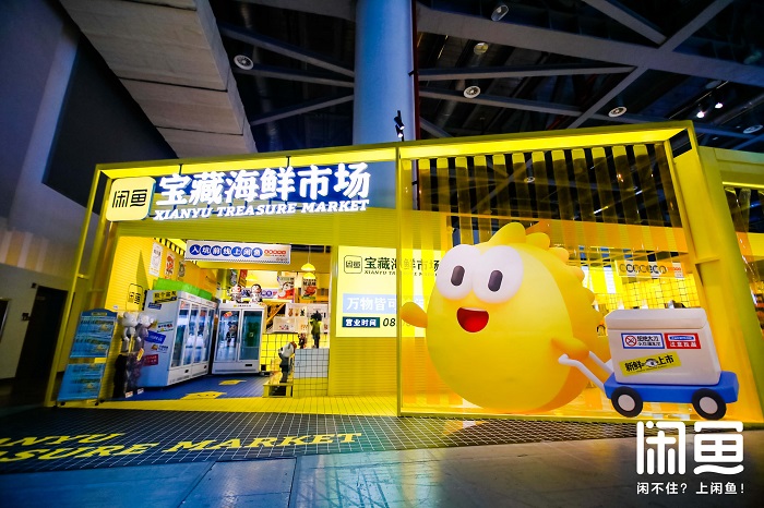 深圳品牌设计公司，深圳logo设计，深圳vi设计，深圳品牌策划，宝藏海鲜市场