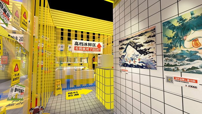 深圳品牌设计公司，深圳logo设计，深圳vi设计，深圳品牌策划，宝藏海鲜市场