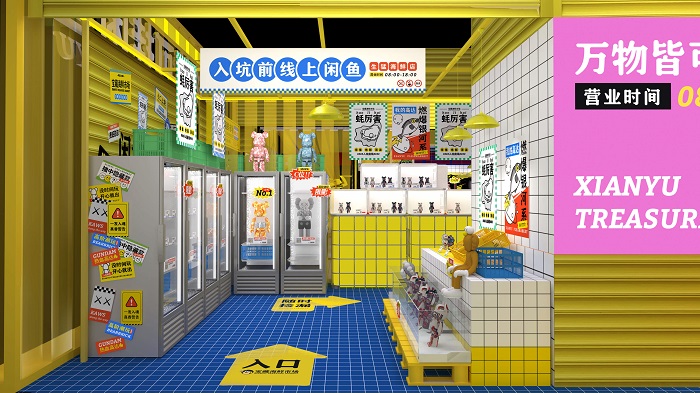 深圳品牌设计公司，深圳logo设计，深圳vi设计，深圳品牌策划，宝藏海鲜市场