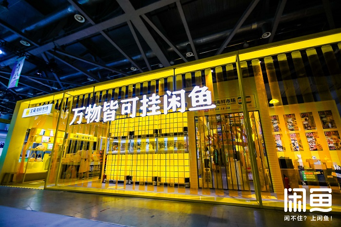 深圳品牌设计公司，深圳logo设计，深圳vi设计，深圳品牌策划，宝藏海鲜市场