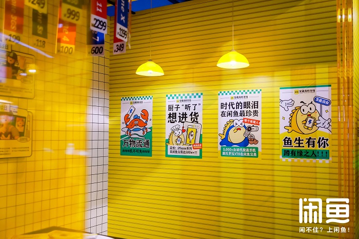 深圳品牌设计公司，深圳logo设计，深圳vi设计，深圳品牌策划，宝藏海鲜市场