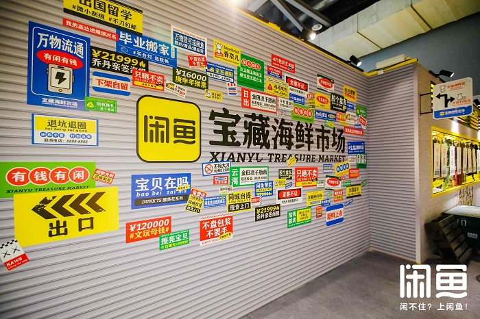 深圳品牌设计公司，深圳logo设计，深圳vi设计，深圳品牌策划，宝藏海鲜市场