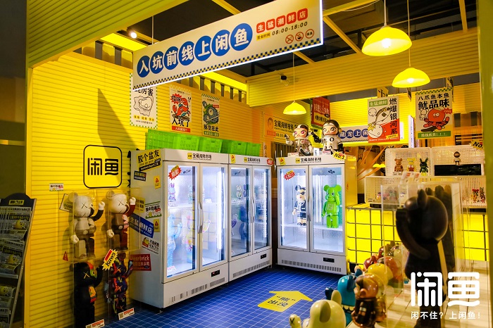 深圳品牌设计公司，深圳logo设计，深圳vi设计，深圳品牌策划，宝藏海鲜市场