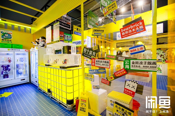 深圳品牌设计公司，深圳logo设计，深圳vi设计，深圳品牌策划，宝藏海鲜市场