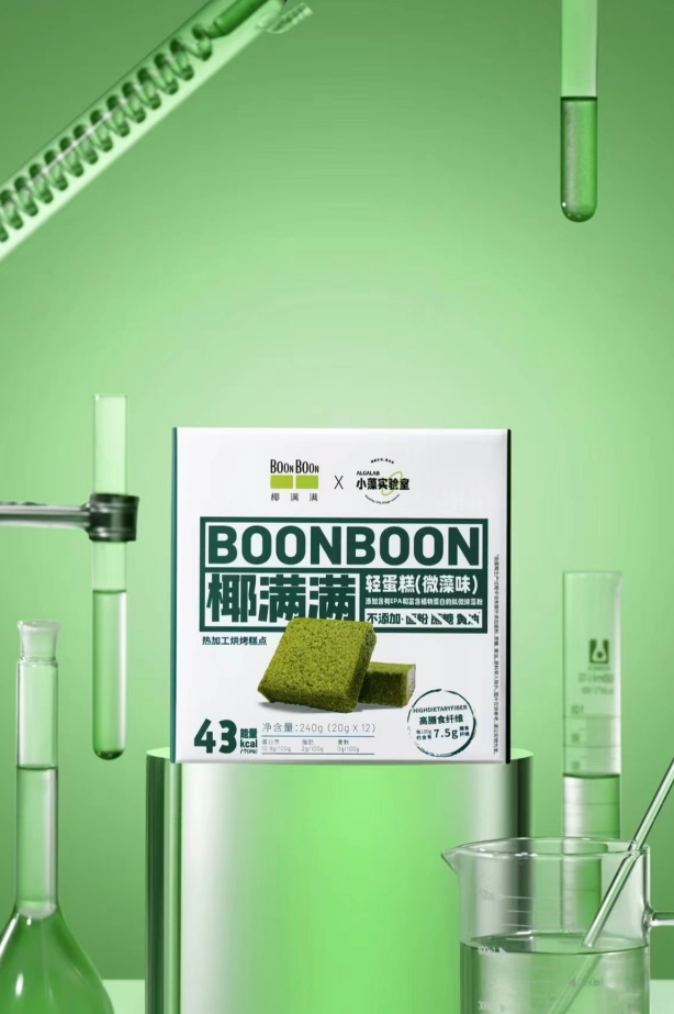 椰满满,深圳vi设计,深圳logo设计,深圳品牌策划设计,小藻实验室