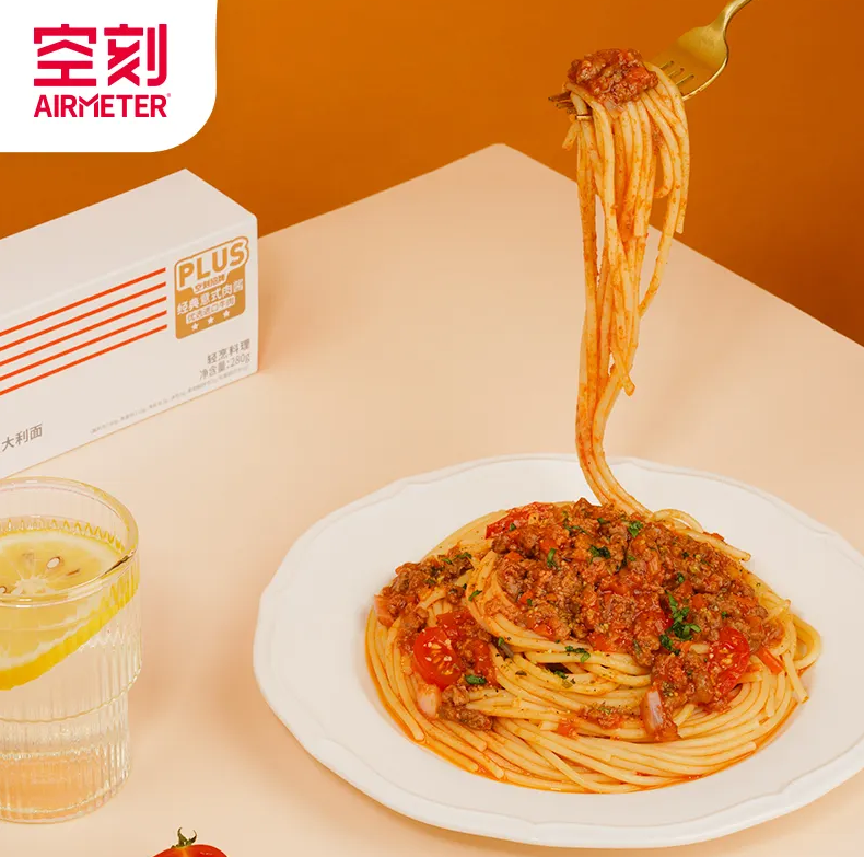 深圳品牌策划设计,深圳vi设计,深圳logo设计,空刻意面