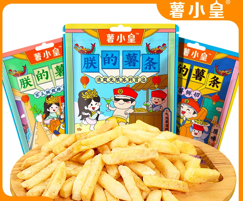 深圳餐饮策划,深圳连锁设计公司,零食品牌,薯小皇
