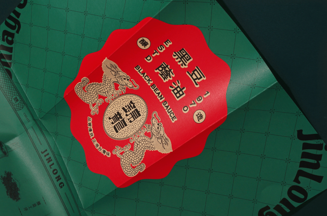深圳VI设计，调味品包装，深圳品牌设计，深圳包装设计