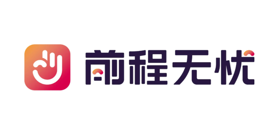 深圳logo设计，前程无忧新logo，深圳vi设计，深圳品牌策划设计