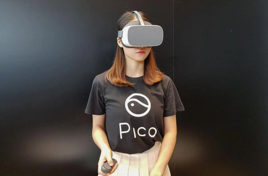 深圳logo设计,VR 品牌,PICO,深圳品牌策划设计