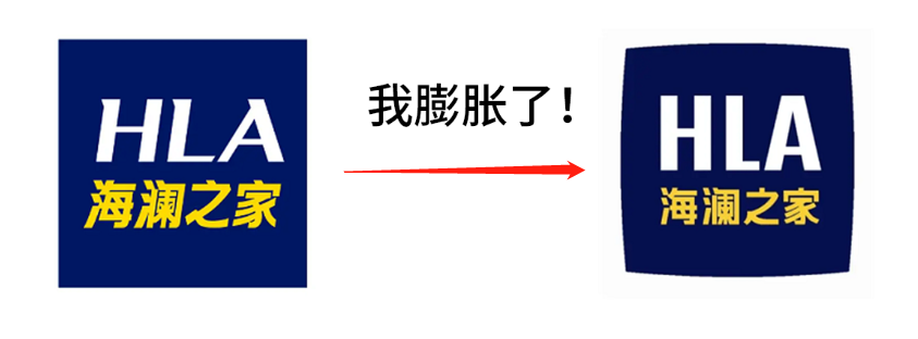 海澜之家新LOGO,深圳品牌vi设计,深圳品牌策划,深圳设计公司