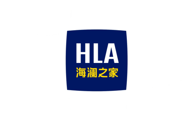 海澜之家新LOGO,深圳品牌vi设计,深圳品牌策划,深圳设计公司