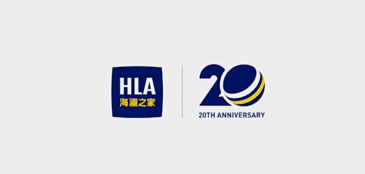 海澜之家新LOGO,深圳品牌vi设计,深圳品牌策划,深圳设计公司