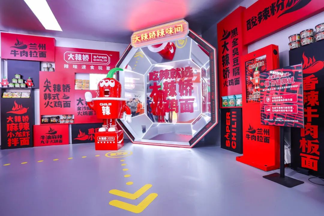 白象,深圳餐饮策划,深圳品牌策划设计公司,深圳vi设计