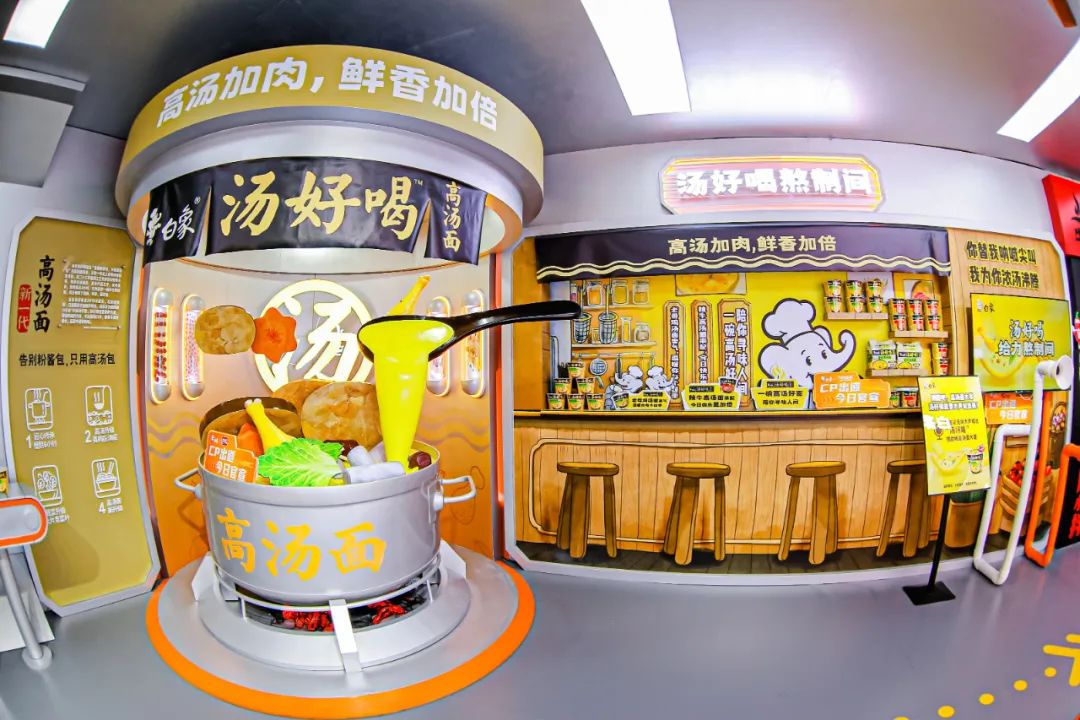 白象,深圳餐饮策划,深圳品牌策划设计公司,深圳vi设计
