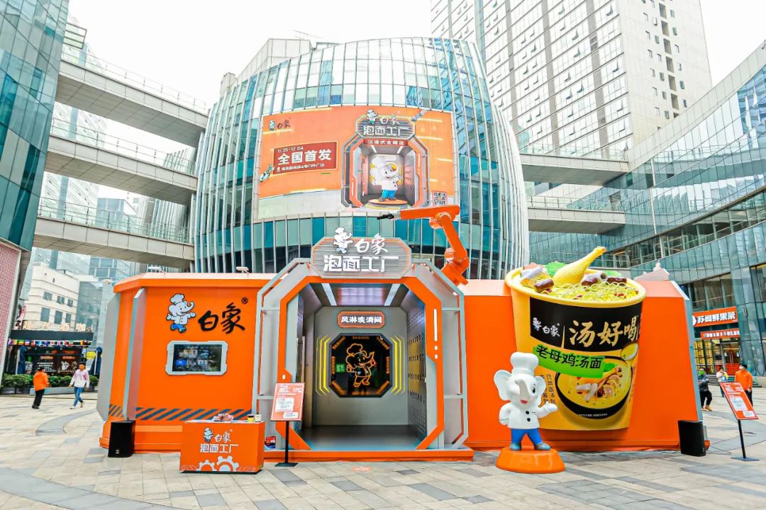 白象泡面工厂再受青睐，深圳餐饮策划到底“香”在哪儿？