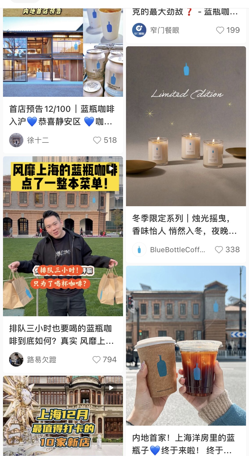 深圳品牌设计公司,小蓝瓶logo,深圳品牌策划设计