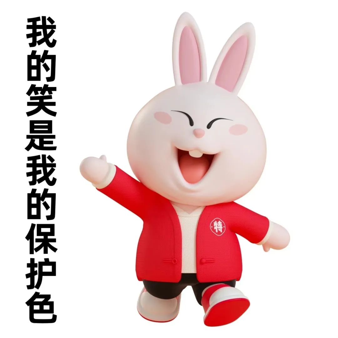 酱妈妈,麻辣烫,品牌强国,餐饮创业,餐饮品牌,全国连锁品牌,麻辣烫合作
