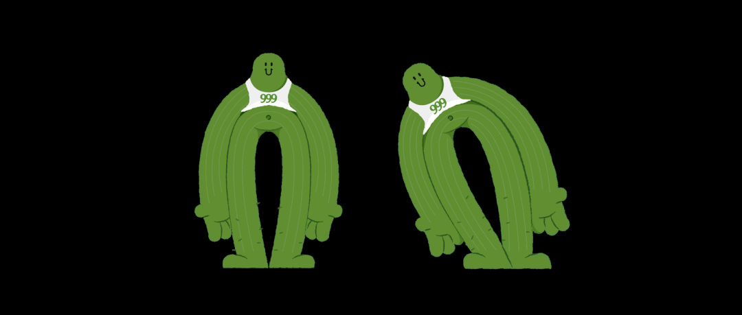 深圳vi设计,深圳连锁设计,深圳品牌策划,999“三舅”IP 深圳vi设计,深圳连锁设计,深圳品牌策划,999“三舅”IP